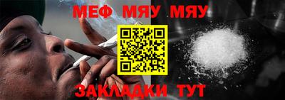 круглые Бугуруслан