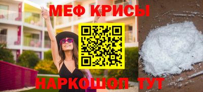 COCAINE Пугачёв