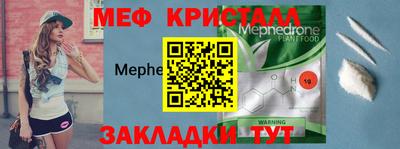 круглые Бугуруслан