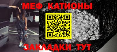круглые Бугуруслан