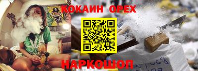 круглые Бугуруслан