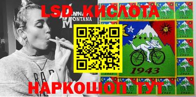 круглые Бугуруслан