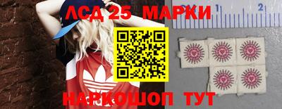 мяу мяу кристалл Будённовск