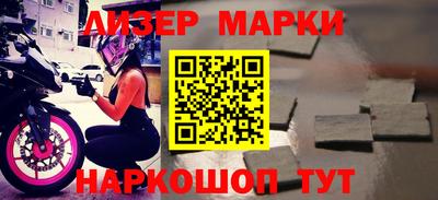 скорость mdpv Бузулук