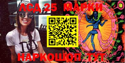 круглые Бугуруслан
