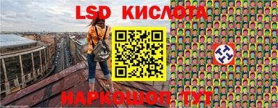 скорость mdpv Бузулук
