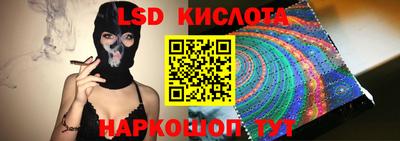 скорость mdpv Бузулук