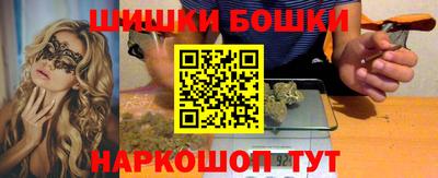 круглые Бугуруслан