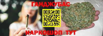 шишки Пыть-Ях