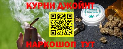 скорость mdpv Бузулук