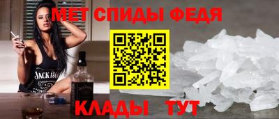 скорость mdpv Бузулук