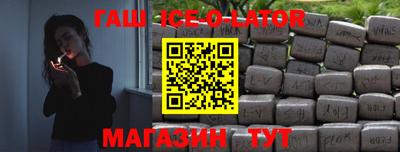 скорость mdpv Бузулук