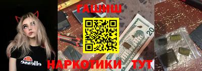 скорость mdpv Бузулук
