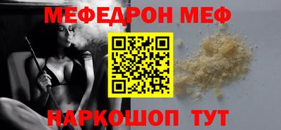 круглые Бугуруслан