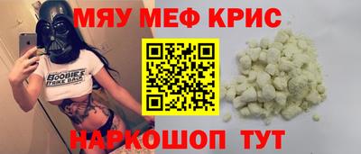 круглые Бугуруслан