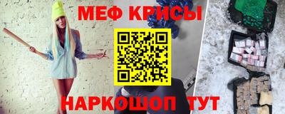 круглые Бугуруслан